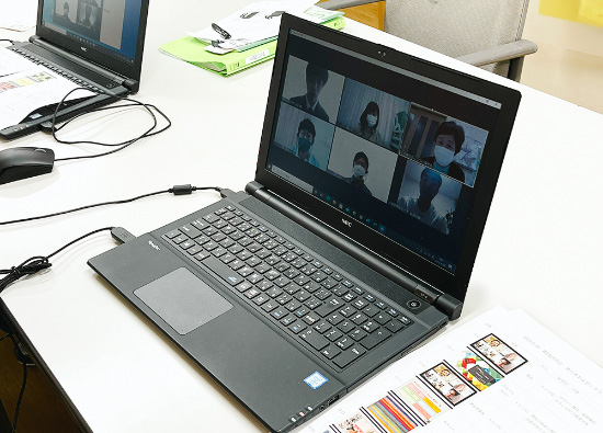 オンライン説明会